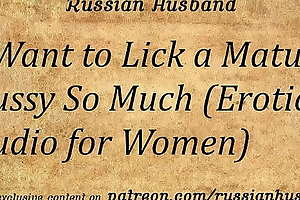 I Want to Lick a Full-grown Pussy As a result Praisefully (Erotic Audio for Women)