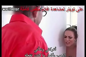 arab sex video full video : http://www.adyou.me/vuh8