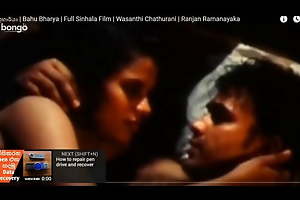 Bahu Barya Sinhala Motion picture Ranjan Sangitha Wasanthi