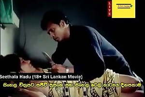 Sinhala movie matured instalment  01